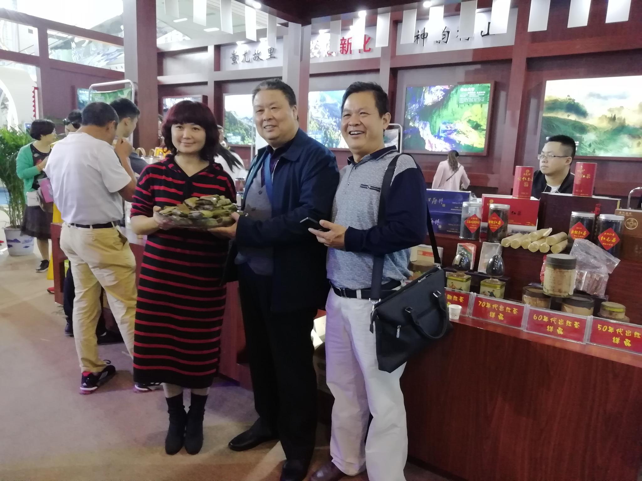 新化旅游惊艳亮相2018湖南（第九届）旅博会