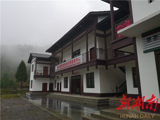 興文化美村貌強產業!湖南湘江新區助力里耶脫貧