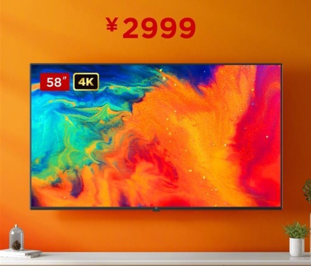小米电视官宣重磅新品 58英寸价格是亮点 