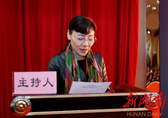 肩负起新时代文艺工作者的重任 长沙市舞协开