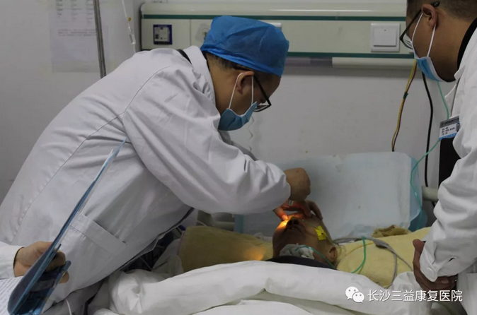 长沙市中心医院专家团亲临三益康复医院指导工