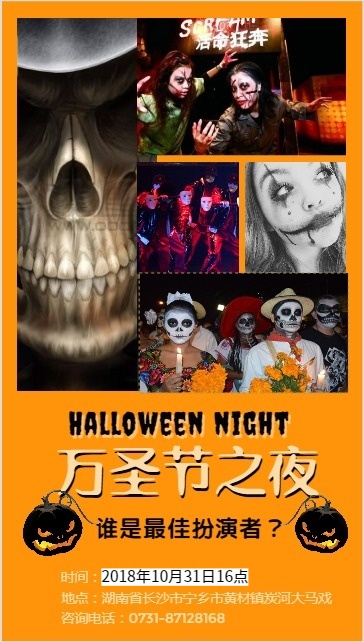 微信图片_20181023132618.png