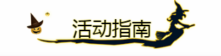微信图片_20181025150318.png