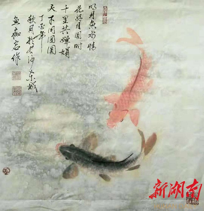 艺苑风景丨鱼乐世界:陈启湘画家画鱼之道 - 艺术 - 新