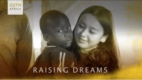 肯尼亚孤儿的中国妈妈--央视专访灵境非洲集