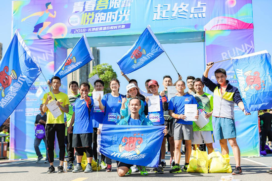  南方航空木棉跑族