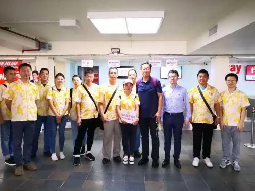 点击进入下一页