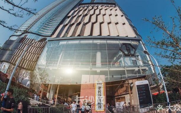 QQ截图20180621091842.jpg