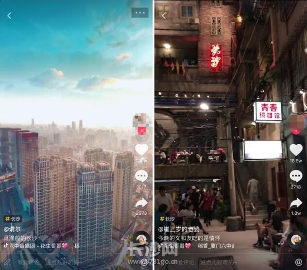 QQ截图20180621085153.jpg