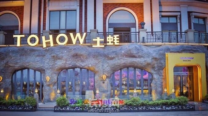 QQ截图20180621123831.jpg