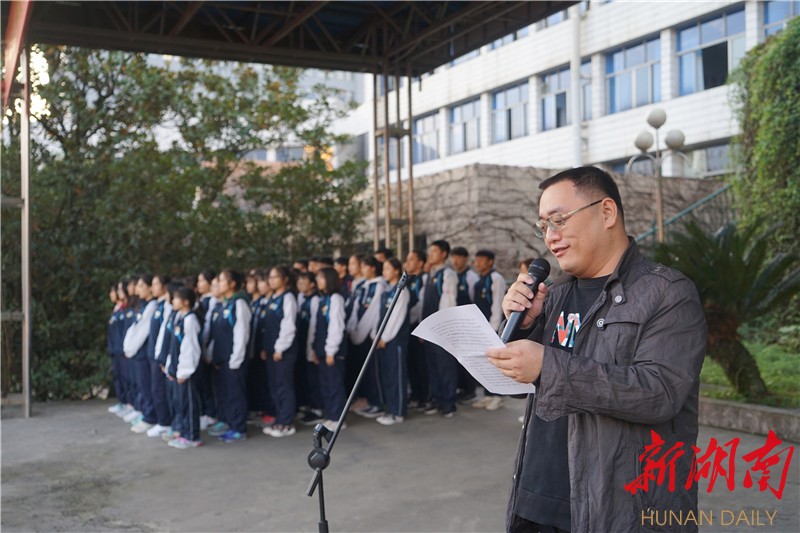 湘西州民中举办网络文明与安全主题教育活动 