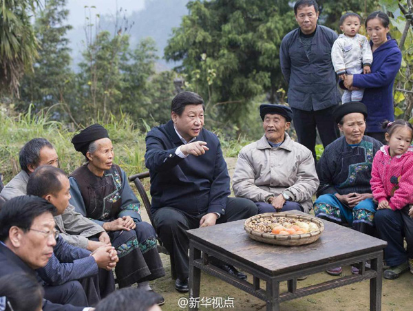 习近平考察湘西、长沙等地 在十八洞村首提精准扶贫