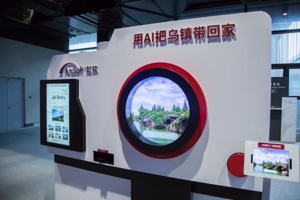 点击进入下一页
