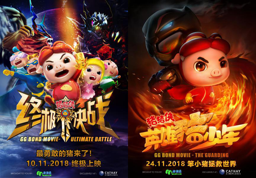 图片6.jpg