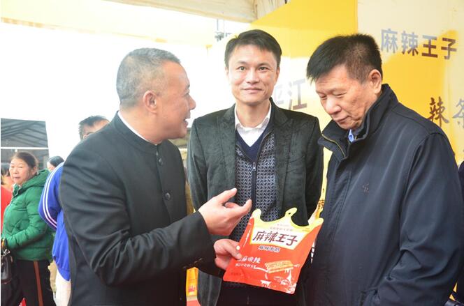 舌尖上的狂欢，第二届中国（平江）休闲食品文化节开幕