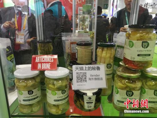 全球买买买!进口食品折射国人40年消费变迁