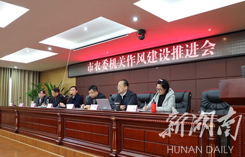 重执行有担当善作为—执行力优秀干部|胡剑平:一身正气清风立