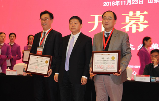世界首个国际认证内镜微创保胆医师临床质量评价国际标准在中国产生