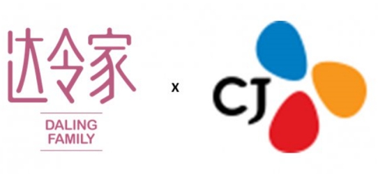 韩国CJ食品入驻达令家 全球品牌600计划又添新成员