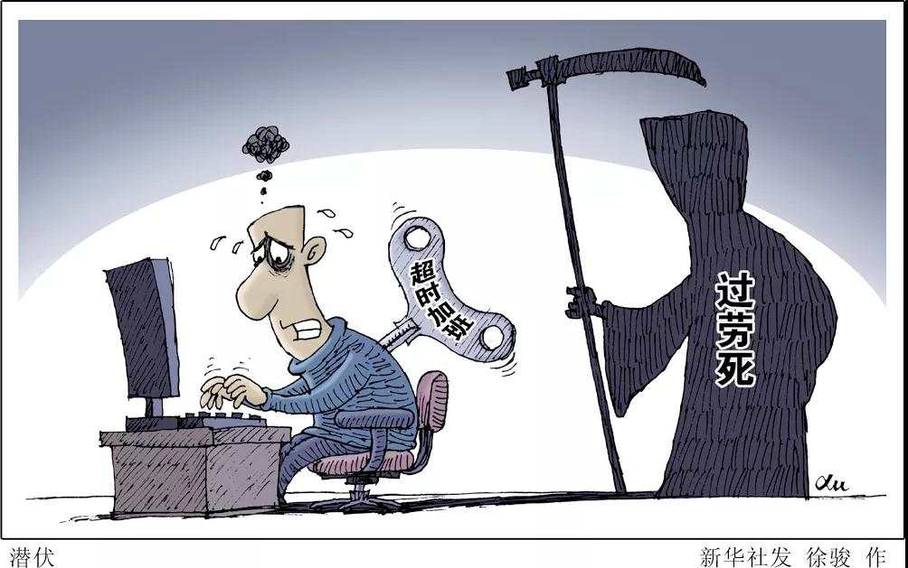 微信图片_20181130114509.jpg?x-oss-process=style/w10