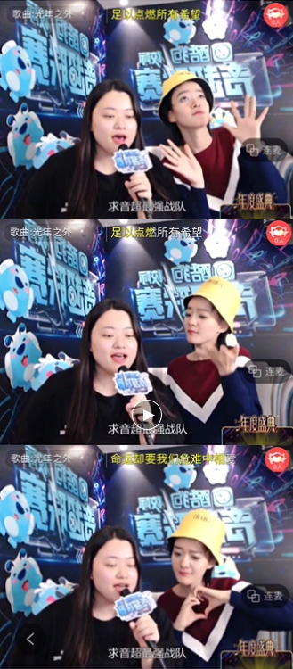 星河大赛恶搞视频,星河大赛恶搞视频大全