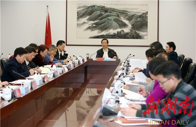 许达哲主持召开民生工作座谈会强调:承诺于民 兑现于民 新湖南www.hunanabc.com