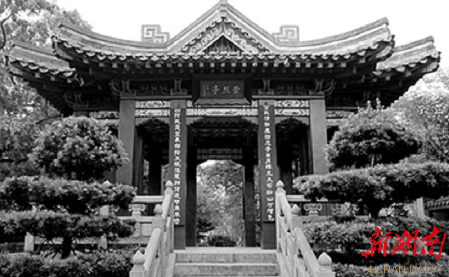 笔下有英魂 湖湘抗战将领书法汇集荣宝斋(桂林)长沙秋拍 新湖南www.hunanabc.com
