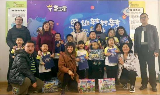 微信截图_20181205170934.jpg