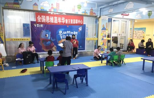 微信截图_20181205171119.jpg
