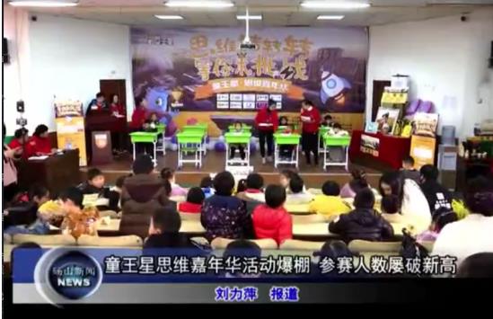 微信截图_20181205171129.jpg