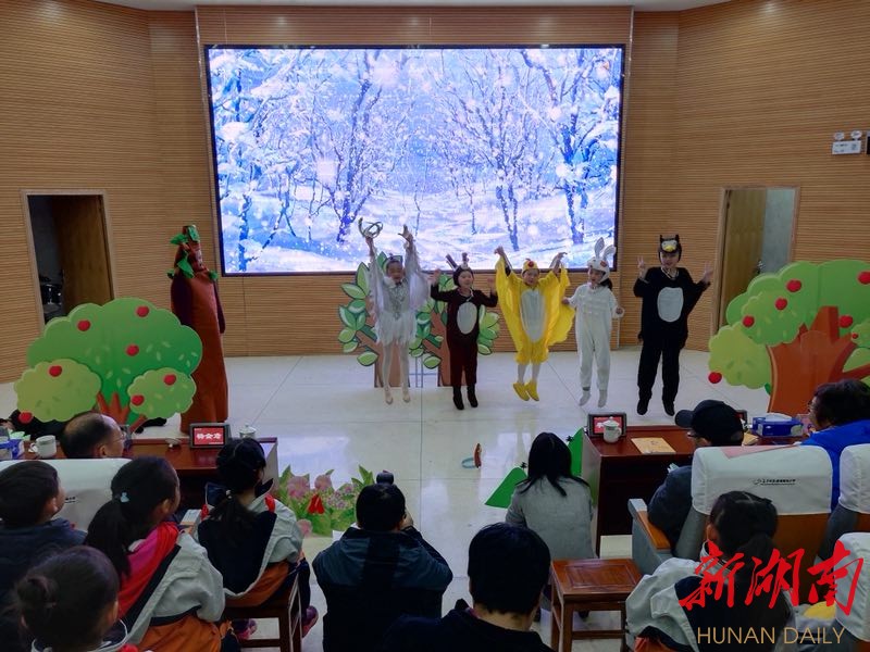 《森林国幽默童话系列》新书今日推出 新湖南www.hunanabc.com
