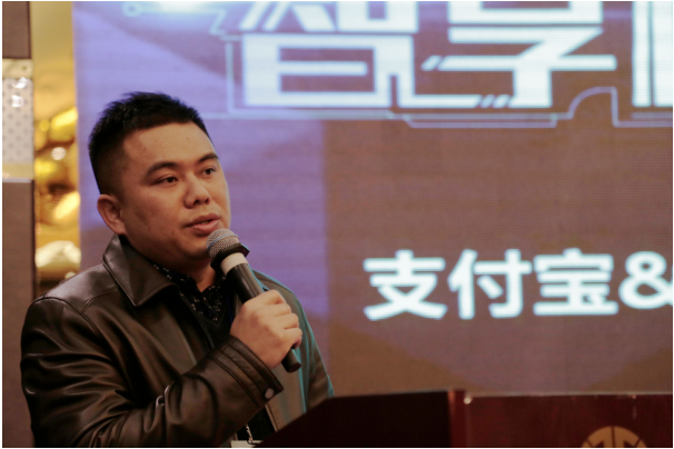 “智享校园”走进长沙,支付宝与禧云信息协力助推校园团餐信息化升级