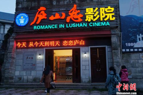 点击进入下一页