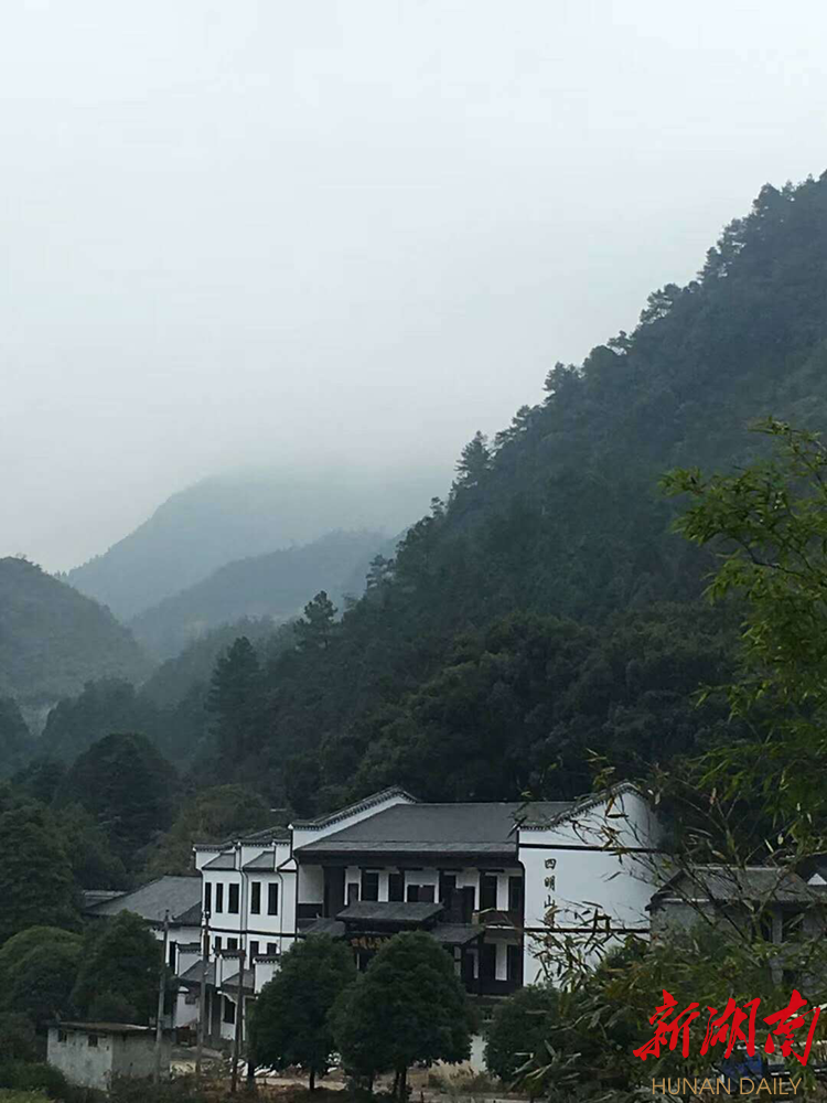 祁东四明山国家森林公园打造湘南生态旅游胜地