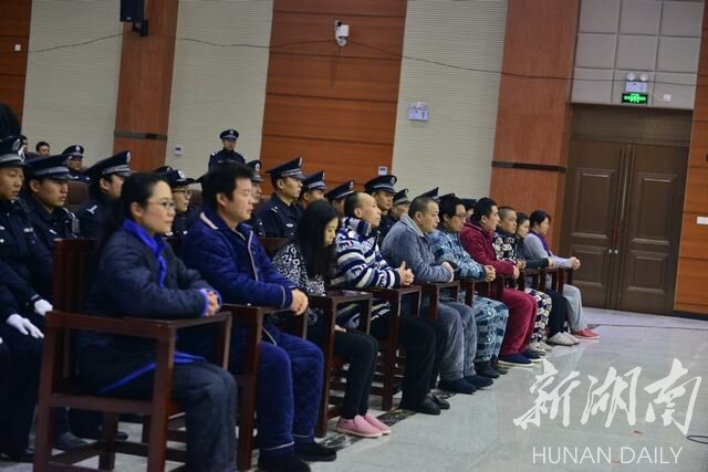 "善心汇"组织领导传销案一审宣判 张天明获刑17年