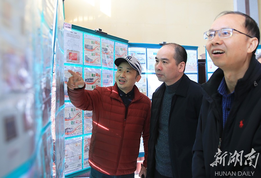 中国邮政发行《改革开放40周年》纪念邮票 新湖南www.hunanabc.com