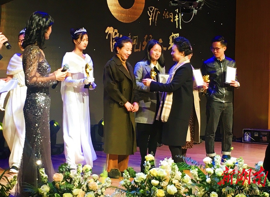 微视频记录新湖南,第三届新湖南微视频大赛颁奖 新湖南www.hunanabc.com