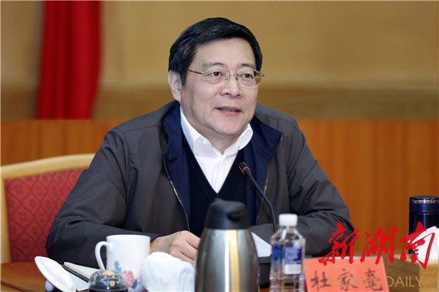 杜家毫与在长省委常委集中收看庆祝改革开放40周年大会盛况 新湖南www.hunanabc.com
