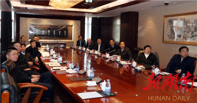 杜家毫与在长省委常委集中收看庆祝改革开放40周年大会盛况 新湖南www.hunanabc.com