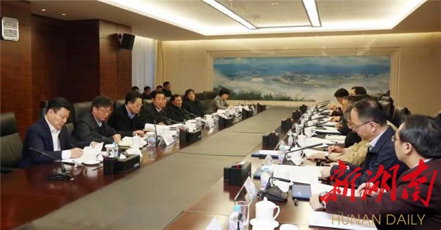 省政府在京与生态环境部、三峡集团会谈 新湖南www.hunanabc.com