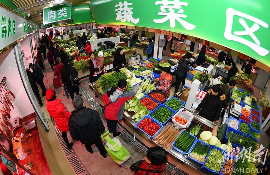 老厂房“变身”农贸市场 新湖南www.hunanabc.com