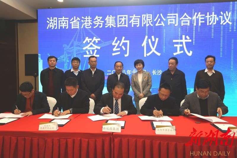 长沙国资投资运营集团,长沙国资投资运营集团招聘