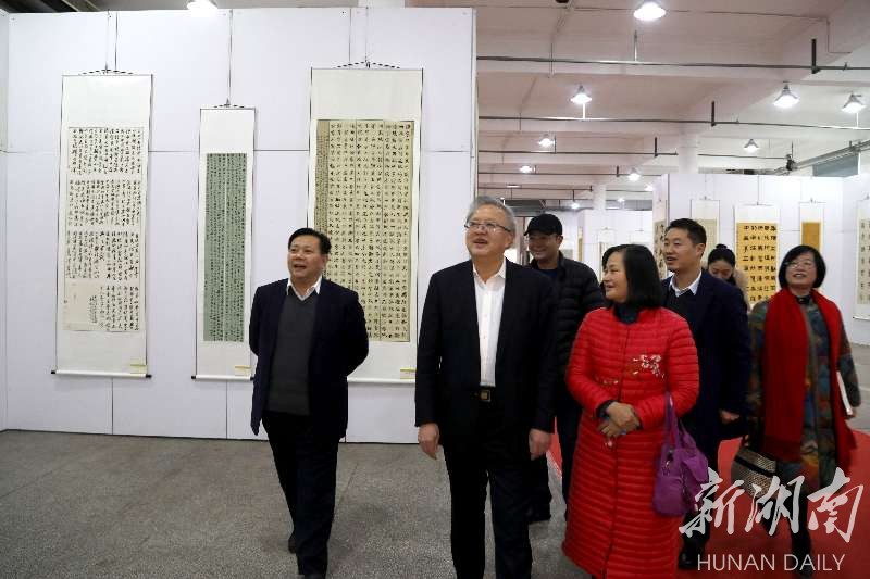 湖南省书法邀请展与湖南省女书法家作品展同日展出 - 艺术 - 新湖南