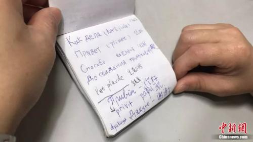 点击进入下一页