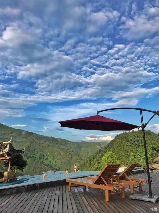 张建永:雪峰山文旅集团十字真经