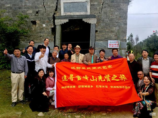 张建永:雪峰山文旅集团十字真经