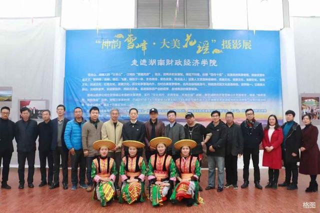 张建永:雪峰山文旅集团十字真经