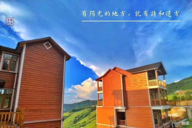 张建永:雪峰山文旅集团十字真经