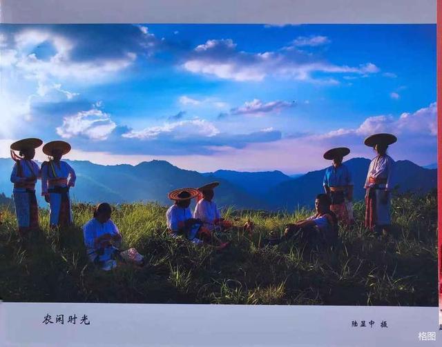 张建永:雪峰山文旅集团十字真经