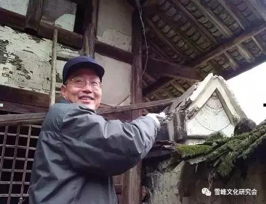 阳雀坡：清朝的诉说——“清朝的阳雀坡”文化探究之一